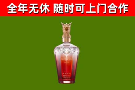 峡江县回收剑南春价格