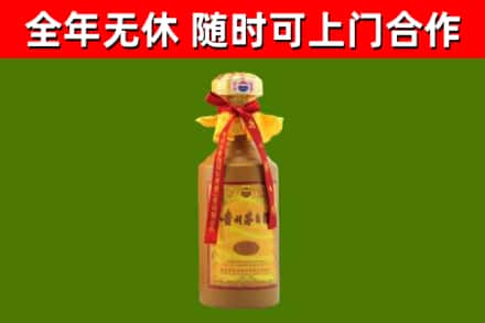峡江县回收15年份茅台
